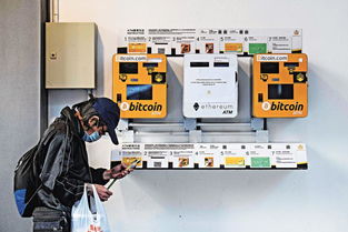 Mining rigs are essential tools for Bitcoin mining, requiring careful selection and maintenance