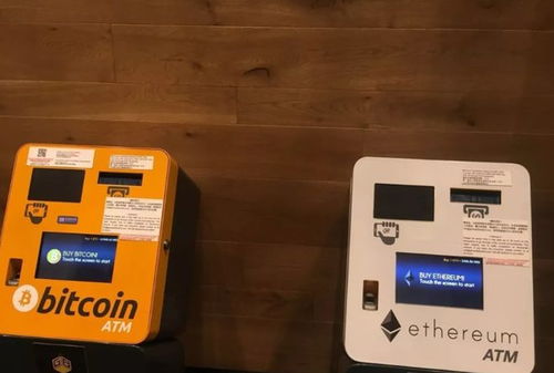 High-performance ASIC mining rig in operation